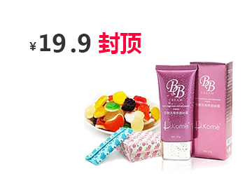 引爆行业革新的电话轰炸免费在线网站